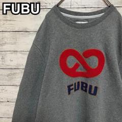 2025年最新】FUBUスウェットの人気アイテム - メルカリ