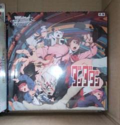ヴァイスシュヴァルツ ダンダダン 1box 初版 シュリンク付き未