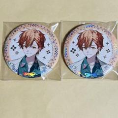 プロセカ 感謝祭 缶バッジ 東雲 彰人 プロセカ 3周年 Anniversary 感謝祭 缶バッジ 東雲彰人 2点