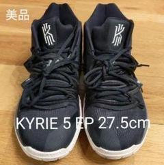 NIKE KYRIE 5 EP 'BLACK MAGIC' ナイキ カイリー 5のサムネイル