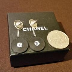 綺麗、ピアス、希少品