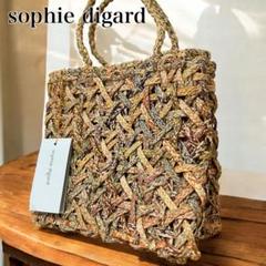 2025年最新】sophie digard bagの人気アイテム - メルカリ