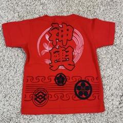 はっぴデザインTシャツ 100 赤 纏 神輿