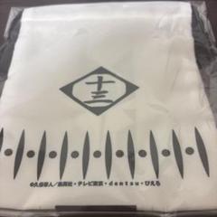 BLEACH WORLD カフェ 　アクリル コースター　　入隊証　浮竹 十四郎 BLEACH WORLD カフェ アクリル コースター 浮竹 十四郎 - メルカリ