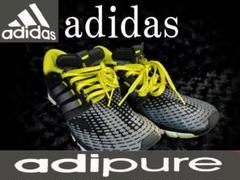 adidas(アディダス）グレー色のランニングスニーカー靴no56　サイズ27㎝