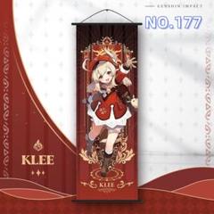 NO177 クレー 原神 掛け軸 75x25cm 掛ける絵 ポ8c2
