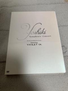 非売品〉X YOSHIKI CLASSICAL 2018 STAFF PASS