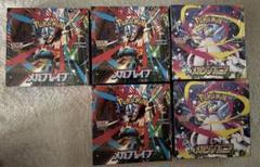 【新品未開封】メガブレイブ22パック&メガシンフォニア24パックセット 2025年最新】Mポケカパックの人気アイテム - メルカリ