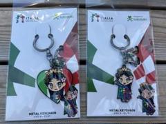 万博　EXPO2025 イタリアちゃん　メタルキーホルダー　2種セット