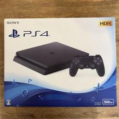2025年最新】ps4 slim 500gb 本体の人気アイテム - メルカリ
