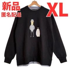 2025年最新】グラニフさかざきちはるの人気アイテム - メルカリ