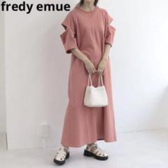 fredy emue フレディエミュ 袖オープンワークカット ワンピース ロング