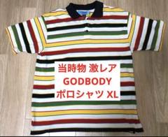 【90s ロカウェア】XLビッグロゴ 切り替え ポロシャツ 白青Rocawear 2025年最新】rocawear ロカウェア ポロシャツの人気アイテム