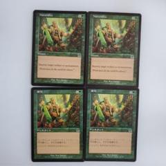MTG 帰化 Foil オンスロート(ONS)版 2025年最新】帰化 mtgの人気アイテム - メルカリ