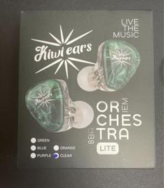 2025年最新】kiwi ears orchestra liteの人気アイテム - メルカリ