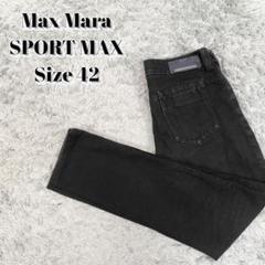 VIPSALE【MAX MARA SPORTMAX】Aligi1234 ジーンズ 5-pocket dark-wash jeans - RUNWAY, midnightblue | Sportmax