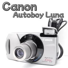 K387 キャノン　Autoboy Luna35 フィルムかメラ 動作確認済】CANON AUTOBOY Luna35 フィルムカメラ - メルカリ