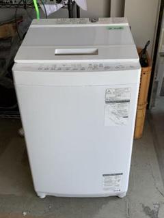 中古】東芝 TOSHIBA AW-8D6(W) [全自動洗濯機 (8.0kg) ZABOON