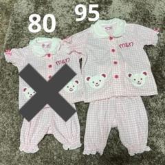 メルちゃん パジャマ 95cm 半袖 長袖 3セット 100cm】子供服/メルちゃんパジャマ 天竺長袖+パンツ - メル