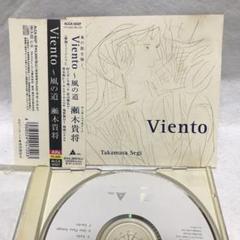 入手困難 初回限定盤 ハロー HALO 福岡ユタカ 矢壁アツノブ 入手困難 初回限定盤 ハロー HALO 福岡ユタカ 矢壁アツノブ