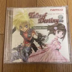 Tales of Destiny 2 Special Disc