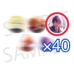 【ブロマイド6枚付】グリッター缶バッジ ブロマイド BOX B 青柳冬弥 40個 ブロマイド6枚付】グリッター缶バッジ ブロマイド BOX B 青柳冬
