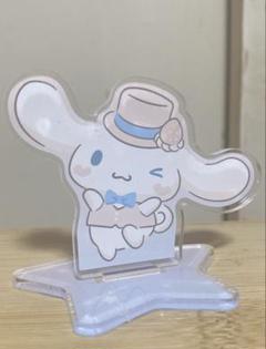 シナモロールカフェ　アクリルスタンド　2023