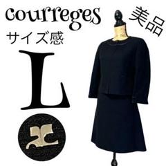 クレージュ　フォーマルスーツ　size40美品 楽天市場】クレージュ スーツの通販