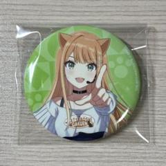 2025年最新】学マス まねきねこ 缶バッジの人気アイテム - メルカリ