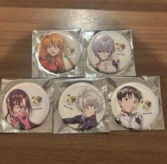 大阪 関西万博 アニメイト 限定 エヴァンゲリオン　コンプセット 大阪 関西万博 アニメイト 限定 エヴァンゲリオン コンプセット