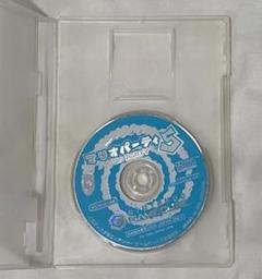 マリオパーティ5 ゲームキューブ ディスク