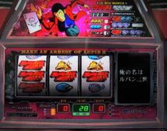 最終値下げ銭形2 実機 最終値下げ銭形2 実機