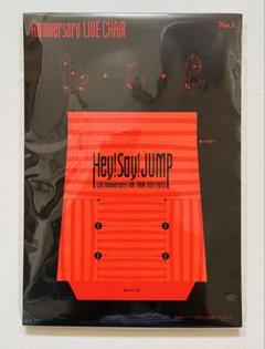 2025年最新】hey!say!jump dvd 15thの人気アイテム - メルカリ