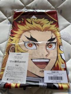 鬼滅の刃 ufotable カフェ ひとことクッションカバー 煉獄 伊黒 実弥 2025年最新】ひとことクッションカバーの人気アイテム - メルカリ