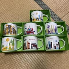2025年最新】スターバックス you are here collectionの人気