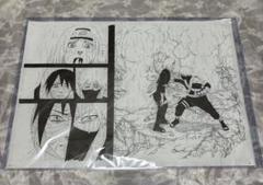 2025年最新】naruto展 原画の人気アイテム - メルカリ