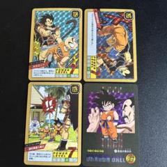 ドラゴンボール　カードダス 海外製 ドラゴンボールカードダス 海外製 チライ - メルカリ