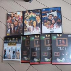 2025年最新】トリック dvdセットの人気アイテム - メルカリ