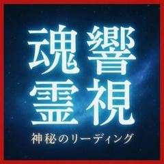 九条響ポストカード 2025年最新】九条響の人気アイテム - メルカリ