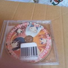 LOVELY QUEST CD