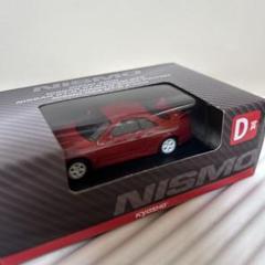 新品・未開封★1/64KYOSHO NISMO 400R 特別版★匿名メルカリ便 新品・未開封☆1/64KYOSHO NISMO 400R 特別版☆匿名メルカリ便
