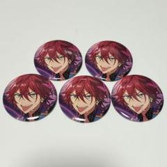 あんスタ 中国 傾心缶ハート缶 缶バ 天城燐音 ナイトクラブ 20点 く日はお得♪ Amazon.co.jp: ハート缶バッジ 傾心缶バッジ 天城
