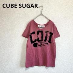 CUBE SUGAR フロッキープリントTシャツ カットソー ピンク M