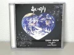 2025年最新】i wish 川嶋あいの人気アイテム - メルカリ