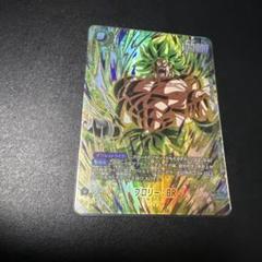 ブロリー リーダーパラレル scrパラレル sr セット 2025年最新】ブロリー パラレルの人気アイテム - メルカリ