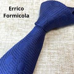 Errico Formicola ネイビー 水玉 高級シルクネクタイ