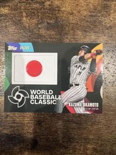 2025年最新】岡本和真toppsカードの人気アイテム - メルカリ