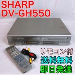 DVDデッキ Amazon | DXアンテナ プログレッシブ出力対応 DVDプレーヤーVHS