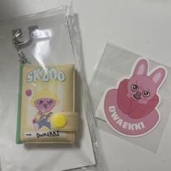 2025年最新】skzoo チャンビンの人気アイテム - メルカリ