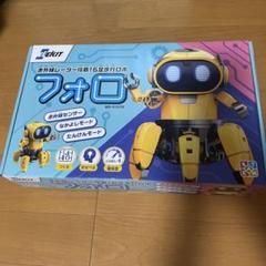 新品！ELEKIT フォロ MR-9107R 6足歩行ロボット - メルカリ